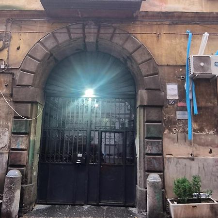 Appartement A Casarell à Naples Extérieur photo